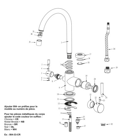 Robinet col de cygne 3 voies -  Biscayne V2 - Nickel brossé